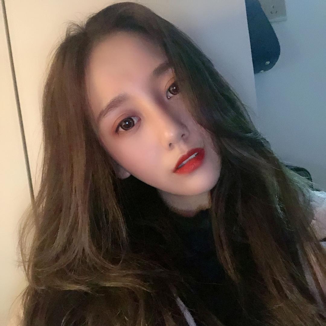 煊儿妹      💭