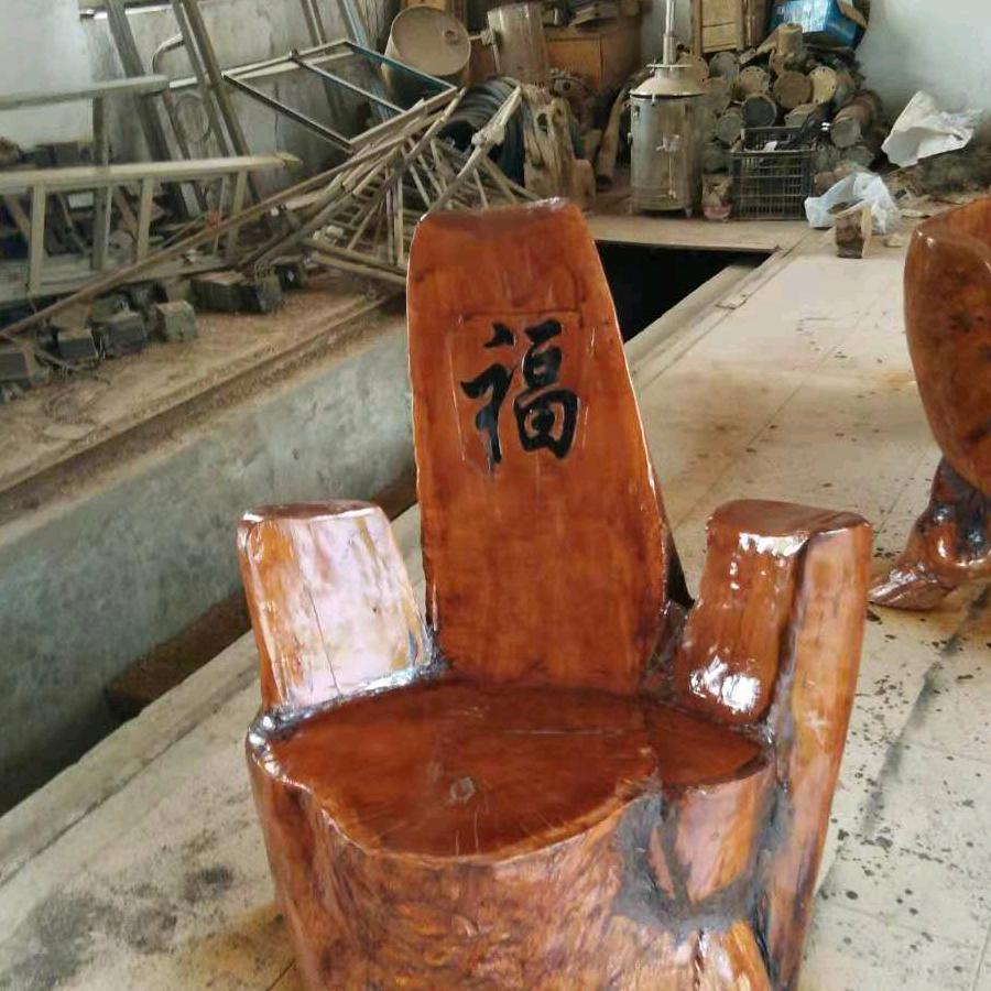 囯际行