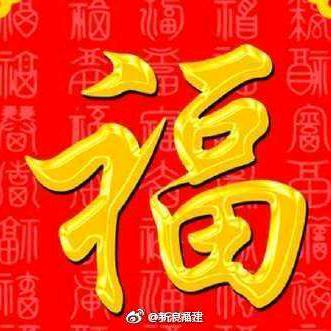 十二月雪