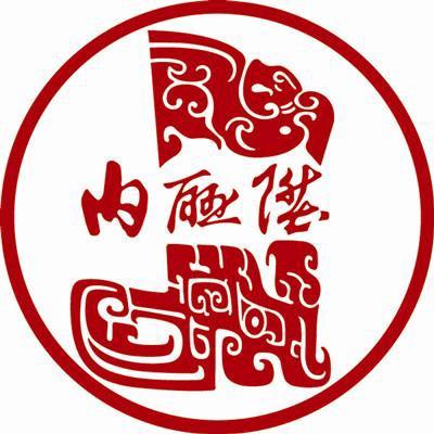 内联升官方旗舰店