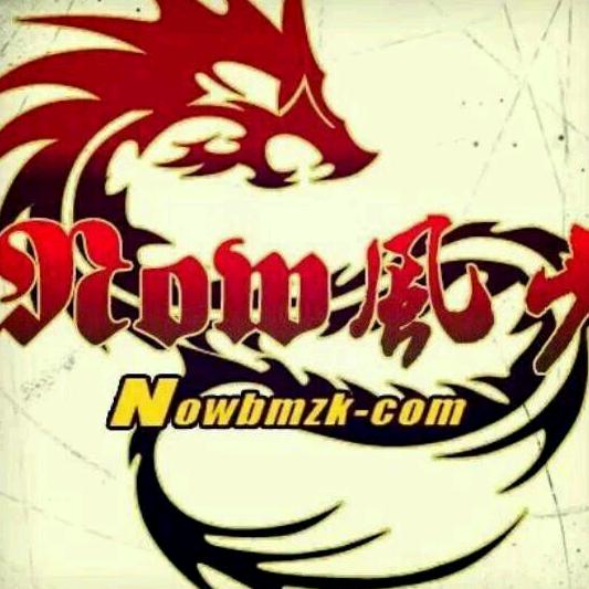 Now小风