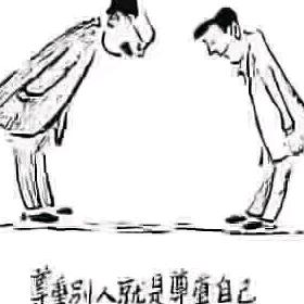 心想事陈啊喜哥