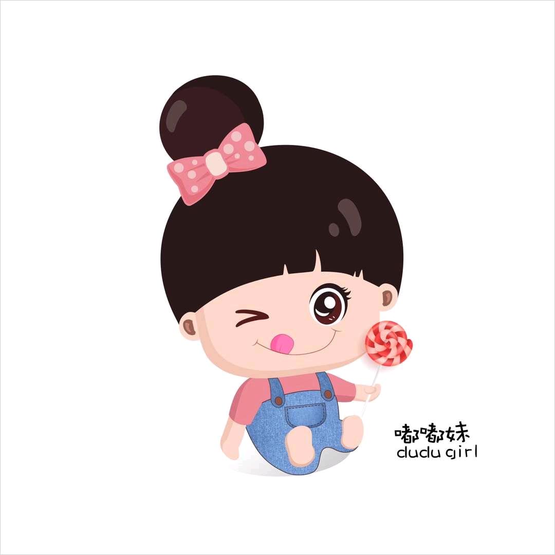 新世纪百货大坪商都