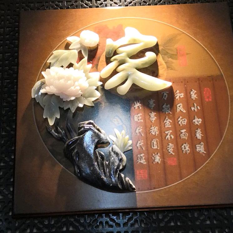 过往e