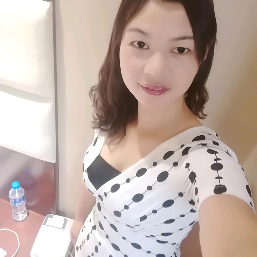 有你真好