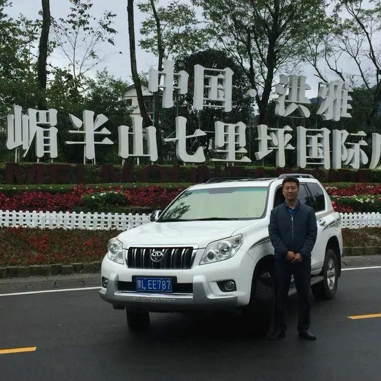 长命大哥