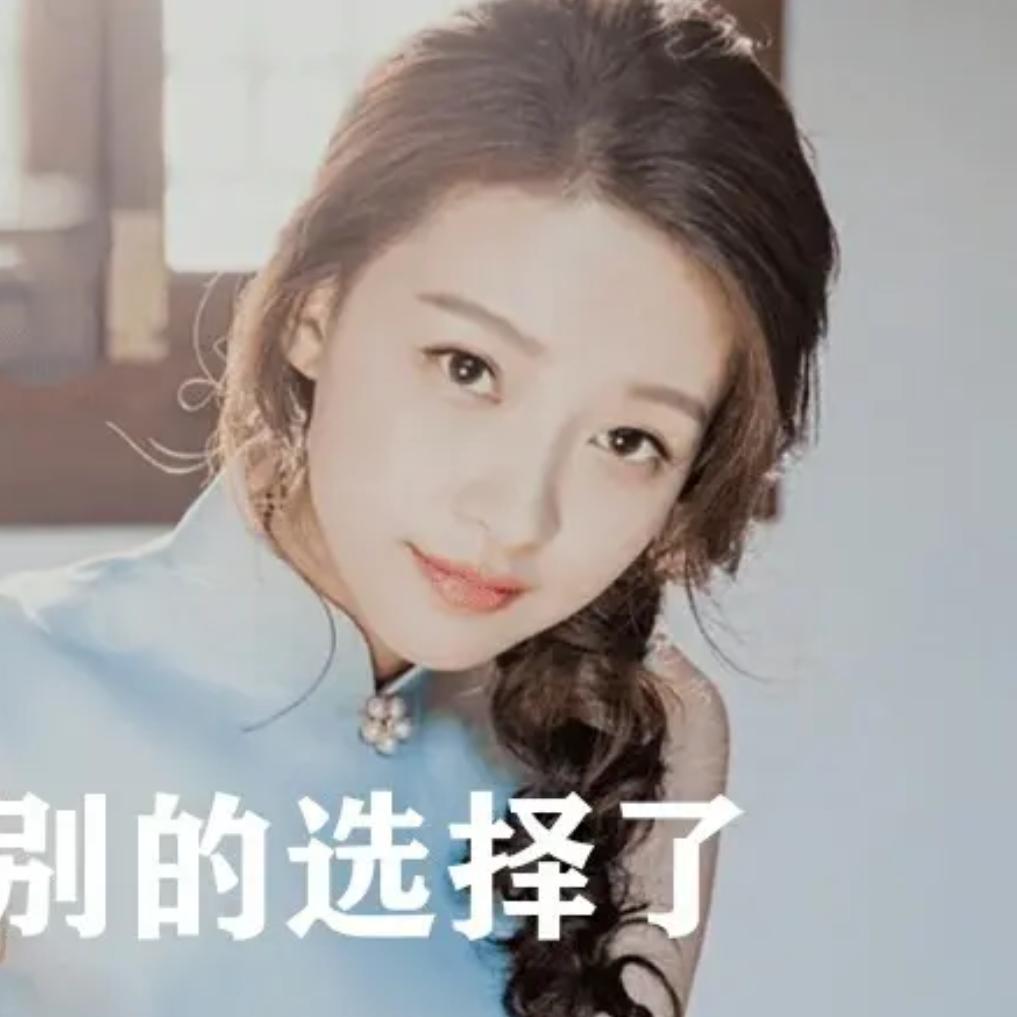 蓝色兰瑟揽涩_
