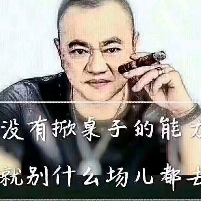 【大♥鹏】