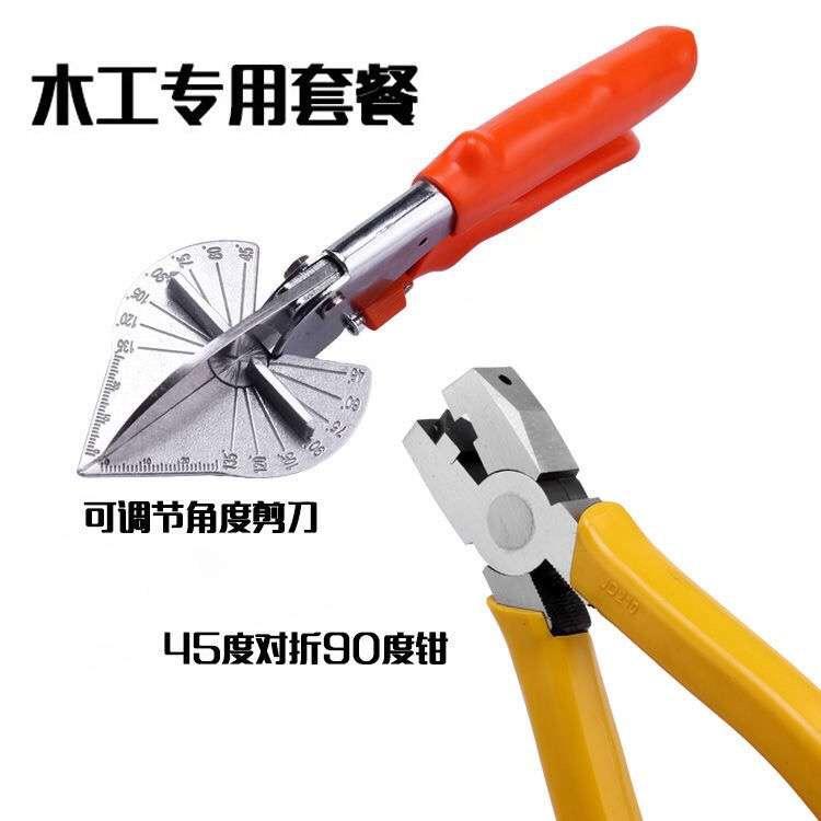 国平五金行