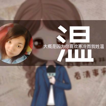 茹茹有理