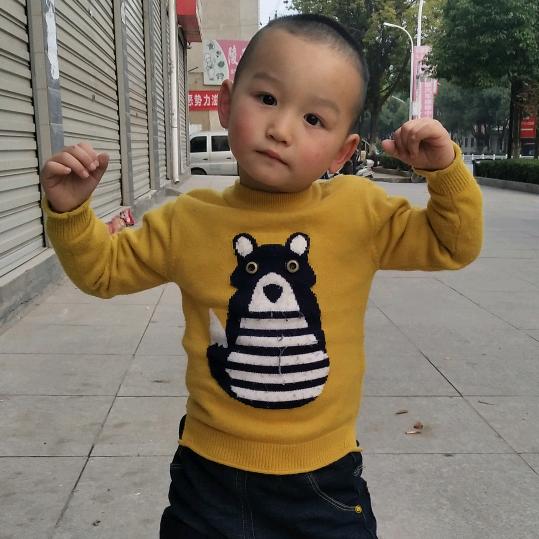 未来你好
