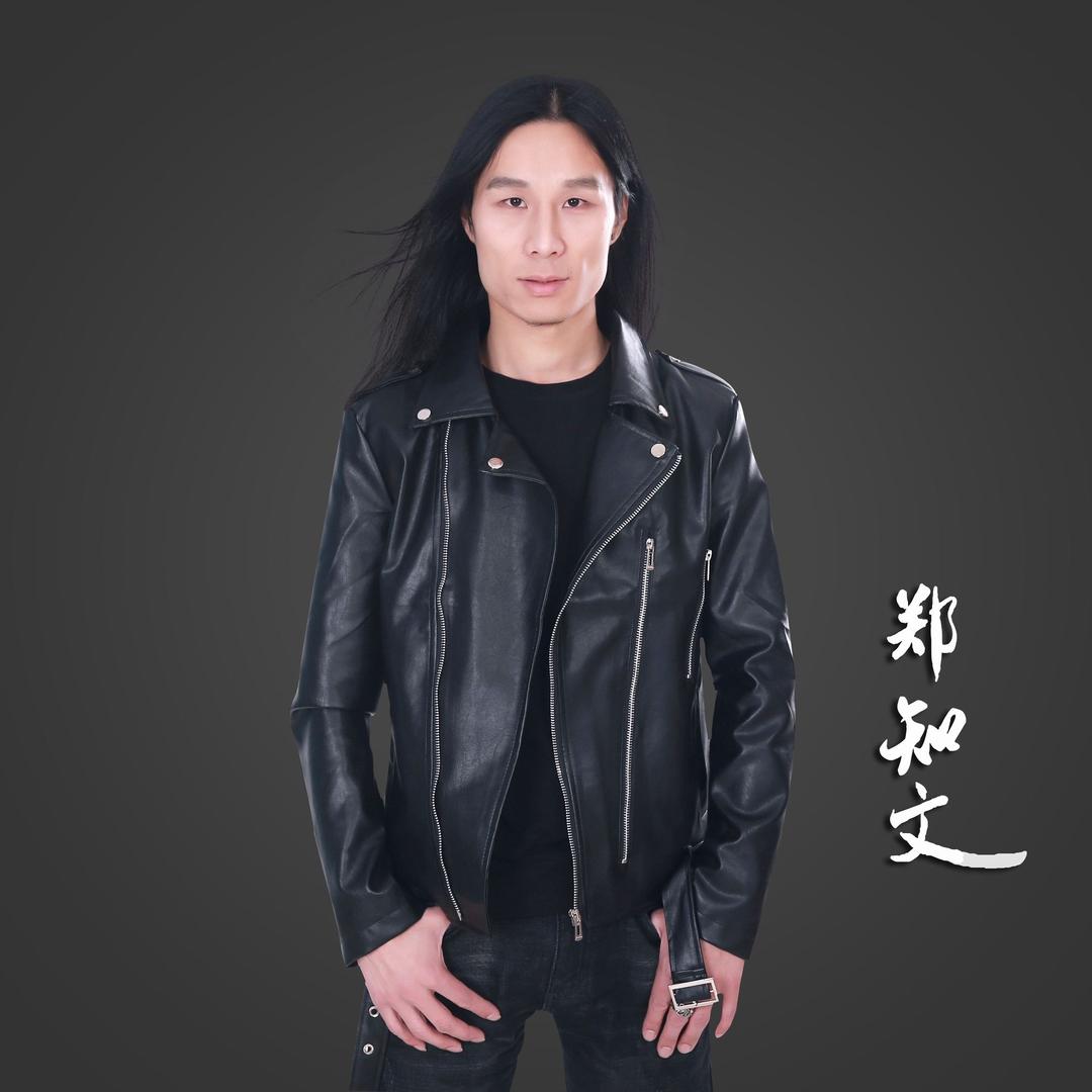 歌手郑知文