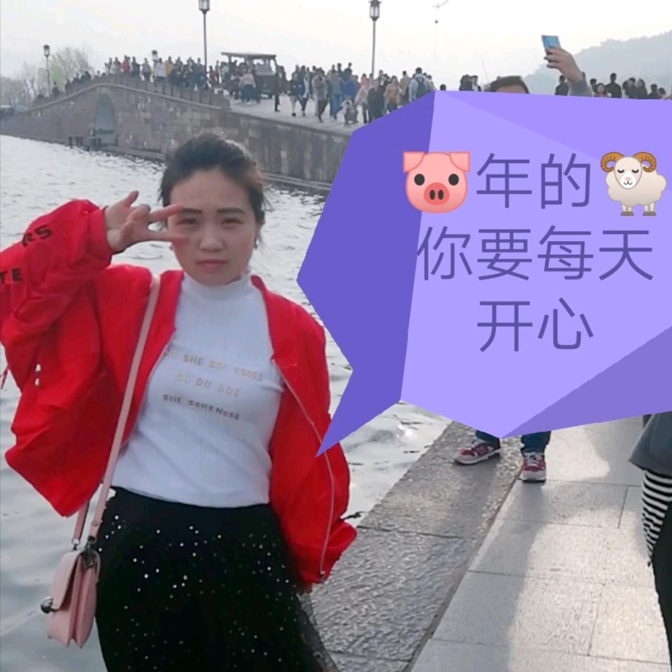 坚持一夏👨👩👦👦朱事顺利