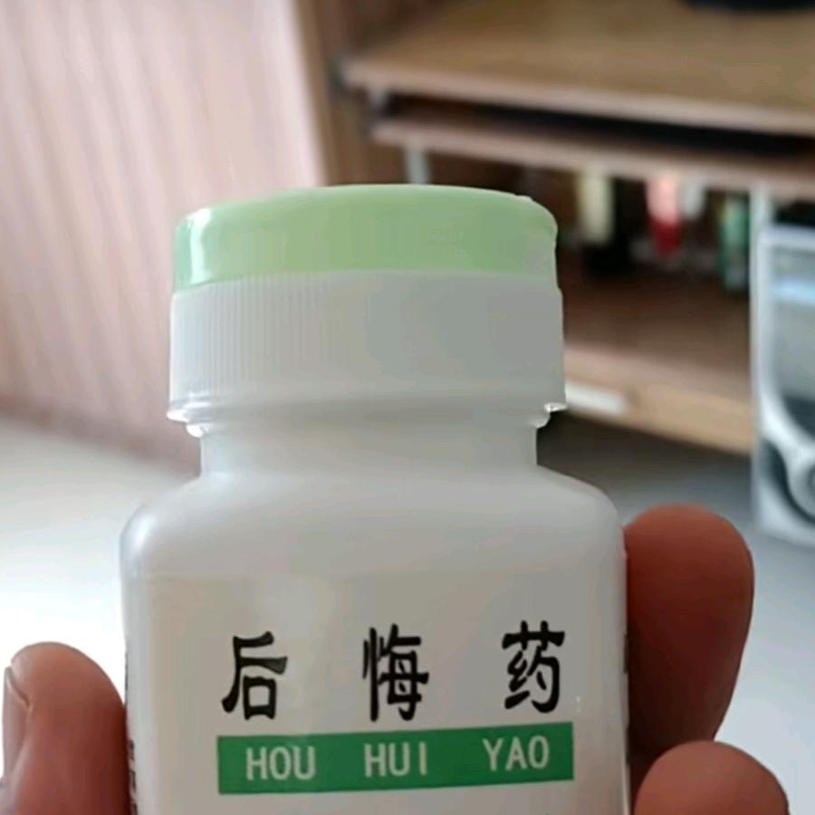 贰公主👸