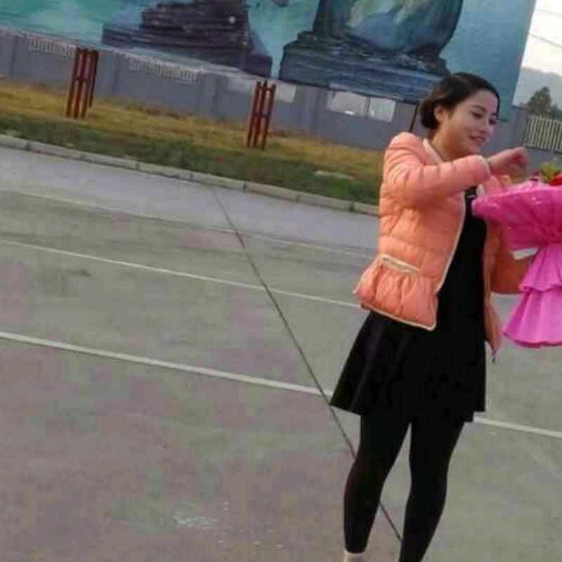 香
