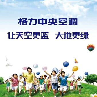 山东博达电器有限公司