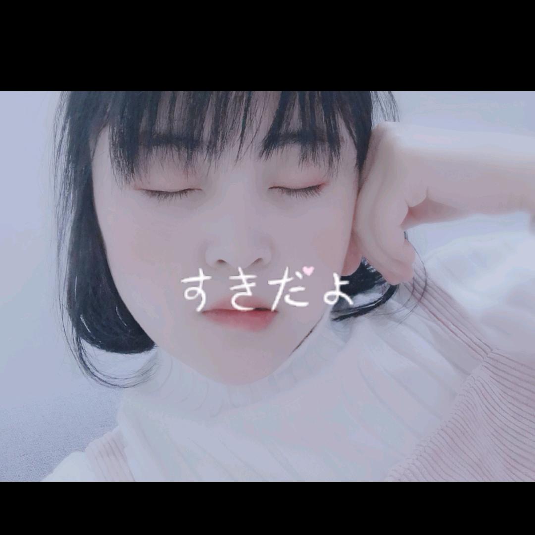 梅子