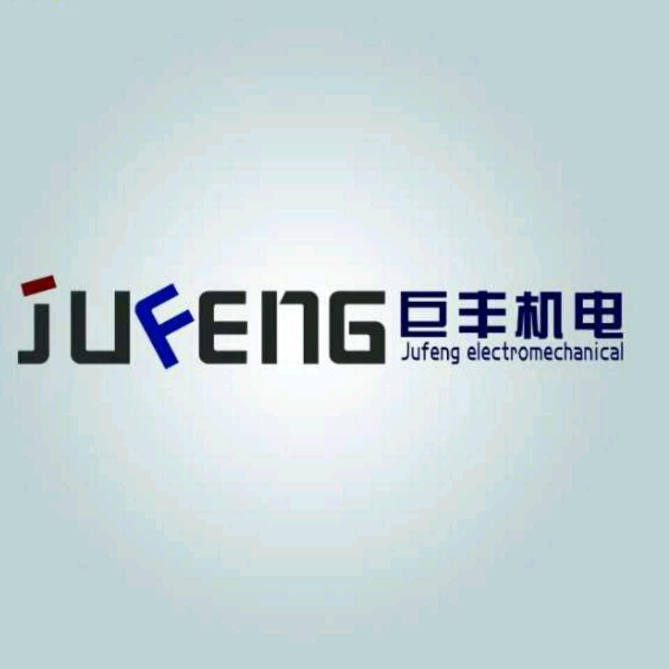 【巨丰车桥】前桥/后桥+特种车桥