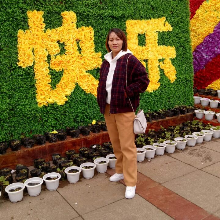 笑看人生