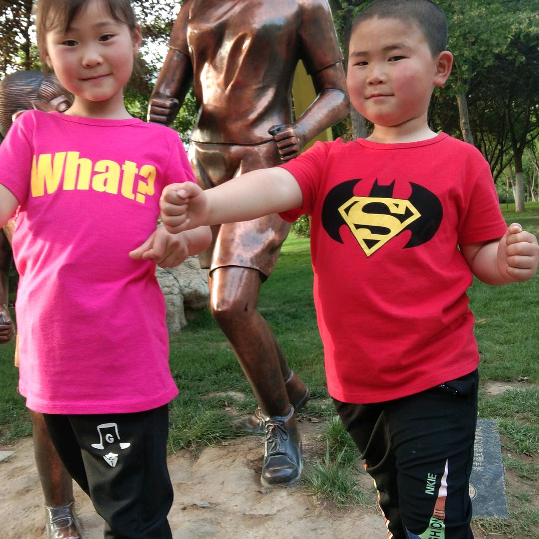 开开心心过好每一天