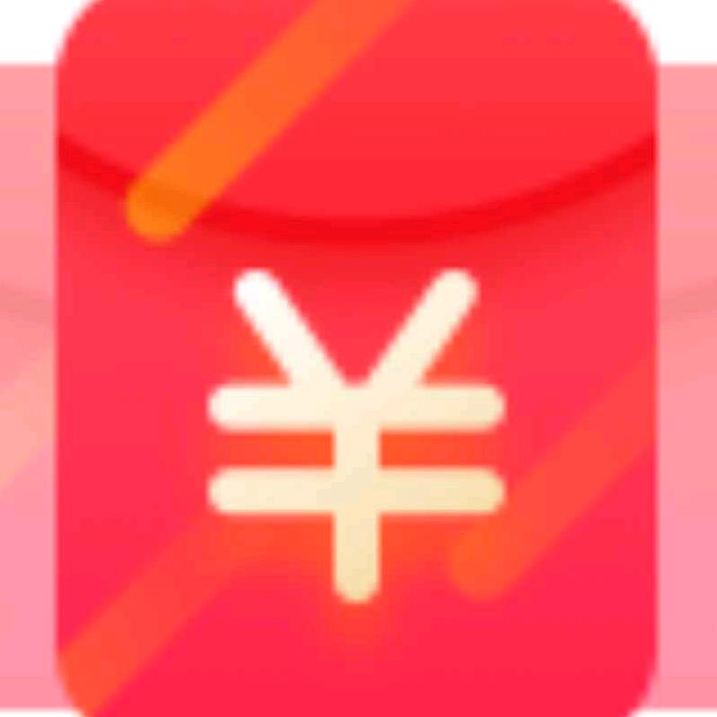 2文