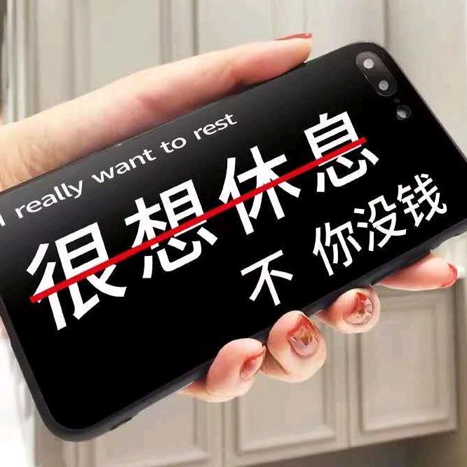 晓晓