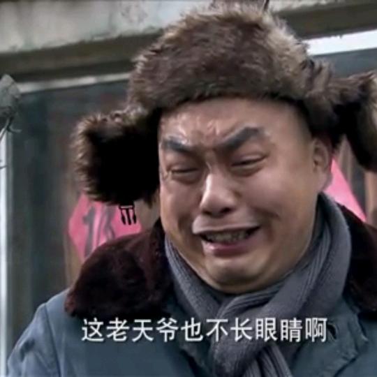 中榆能源【捷鼎煤业】