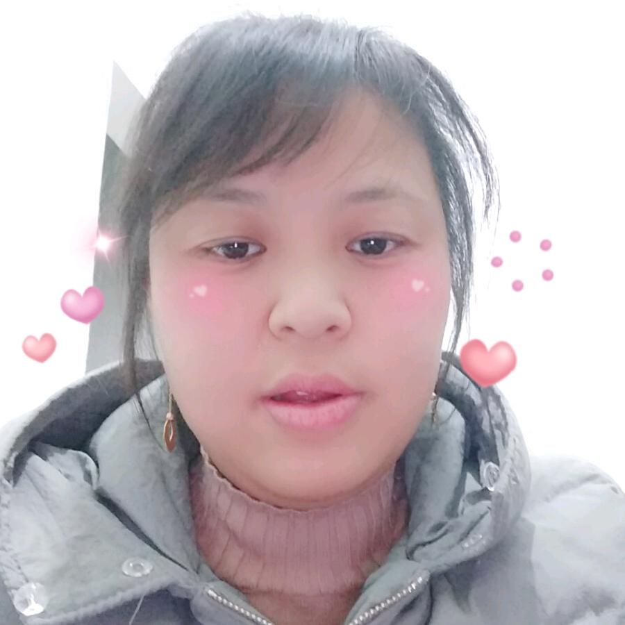 汪大姐