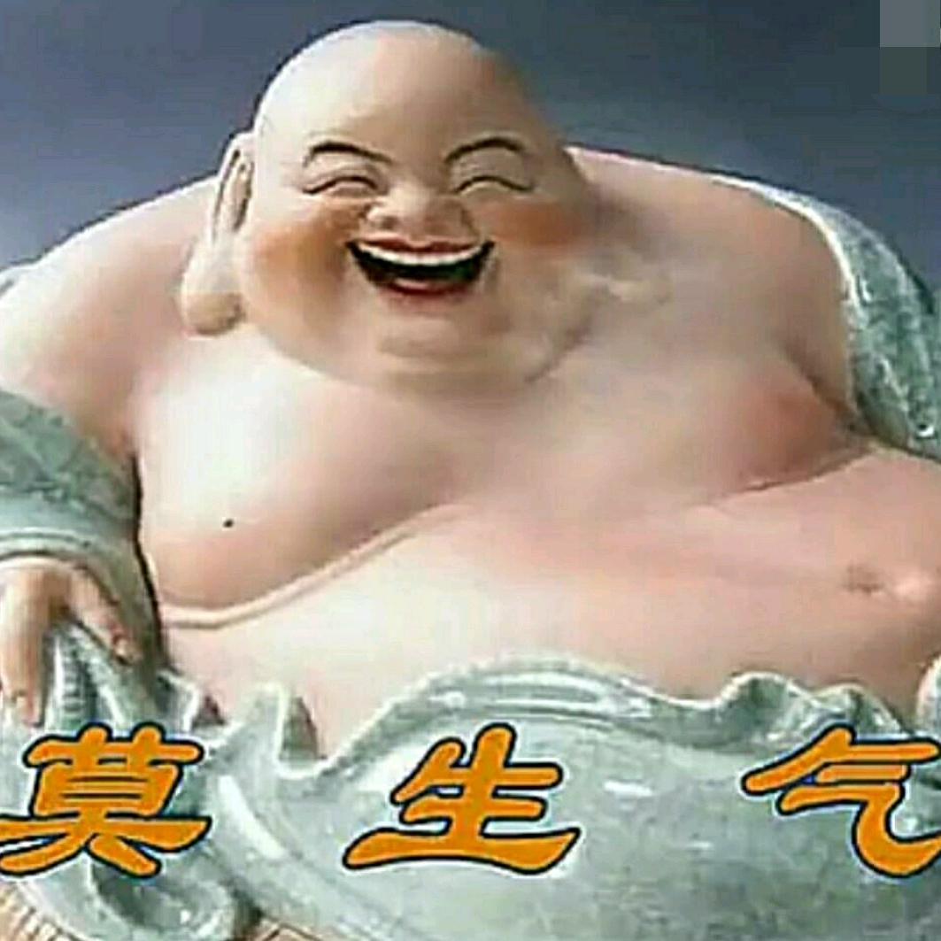 安溪一哥