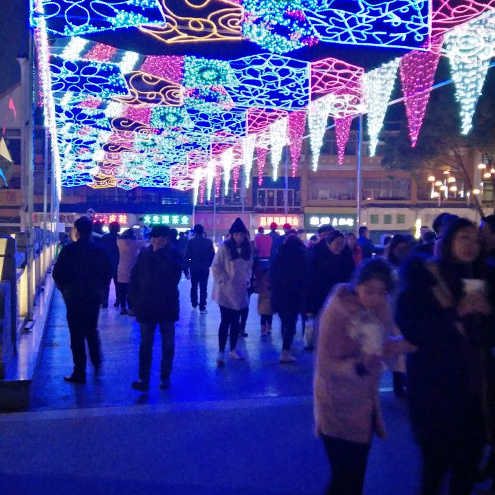 健康就是财富