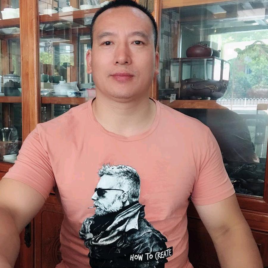 盛友茶庄
