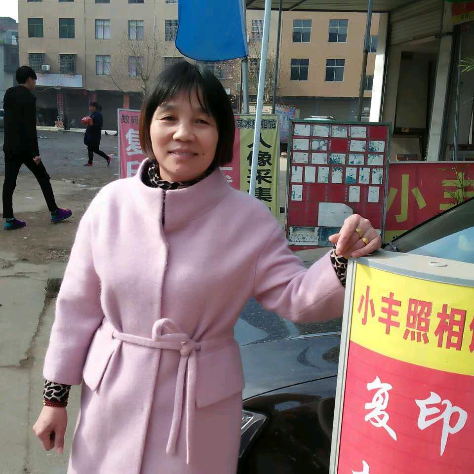 爱云