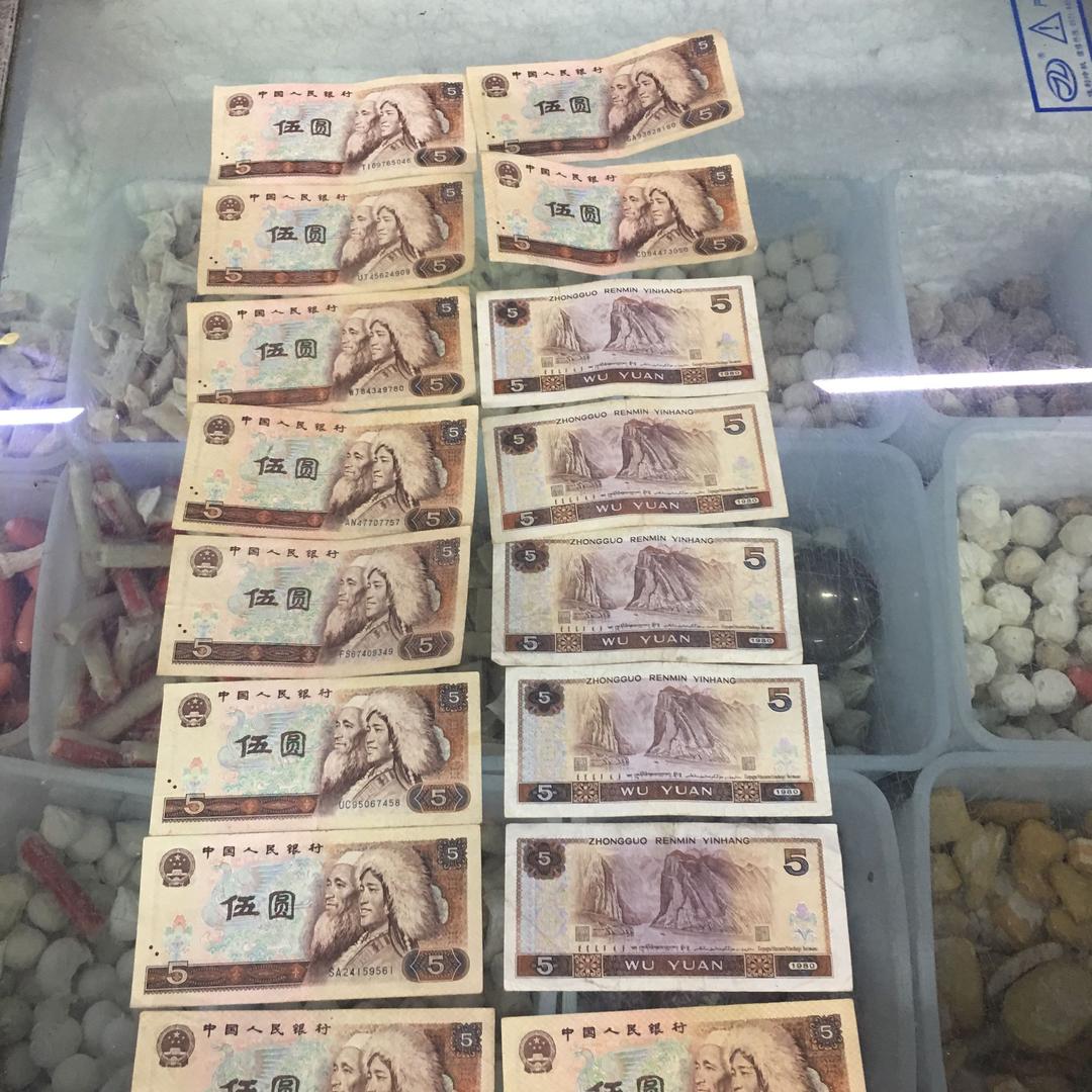 磊雅电子商行