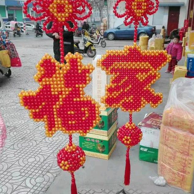 云南人在重庆