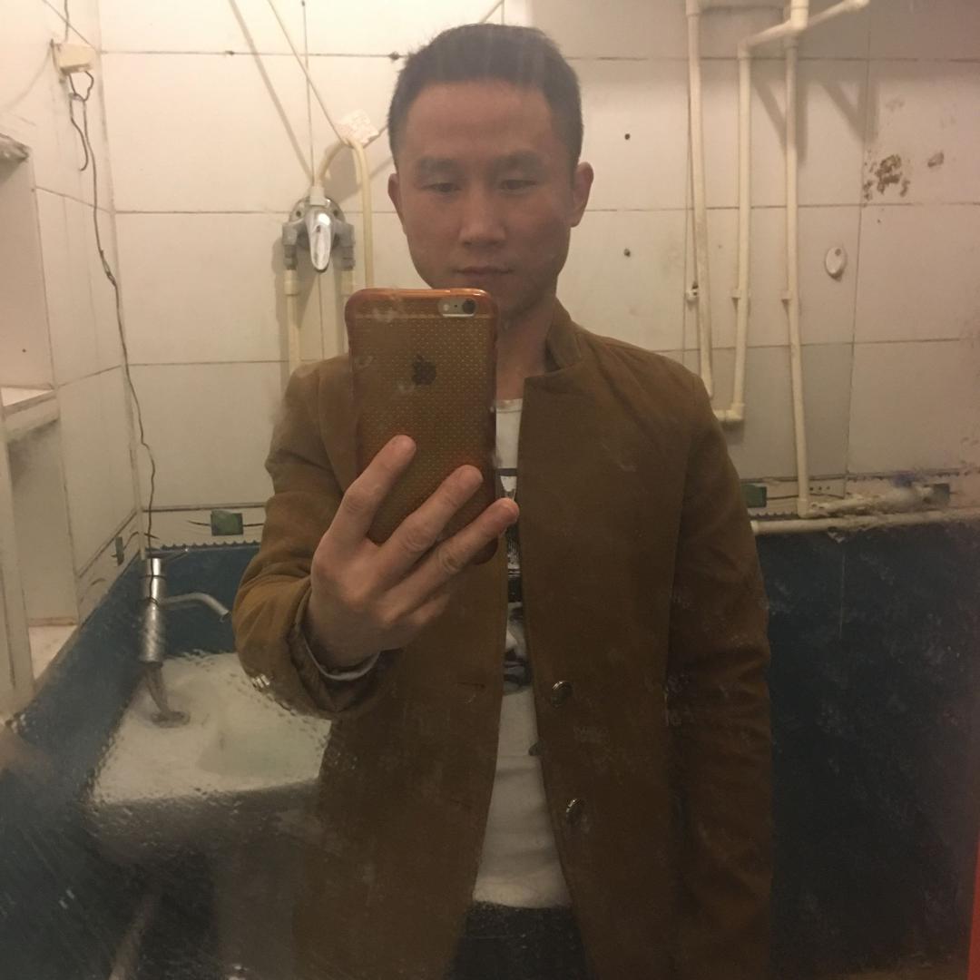 谁明浪子心