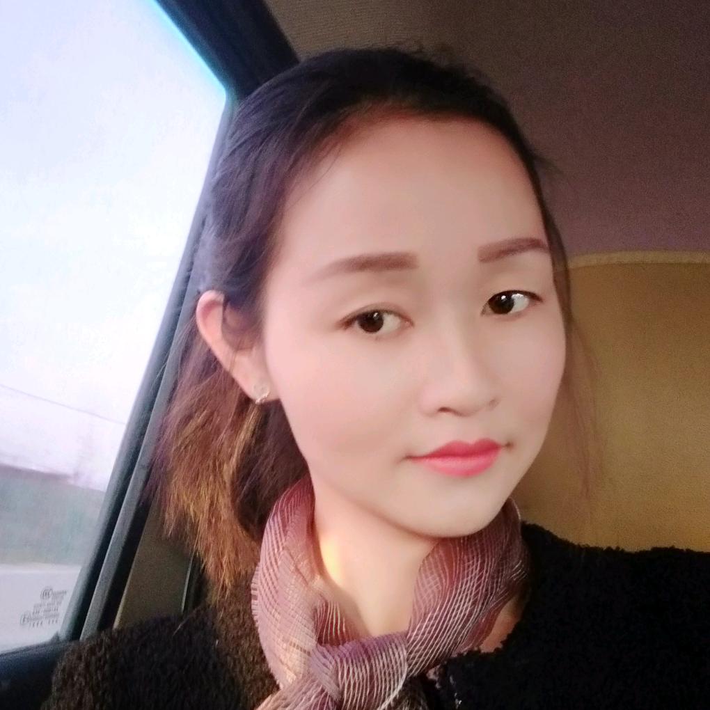 雁雁