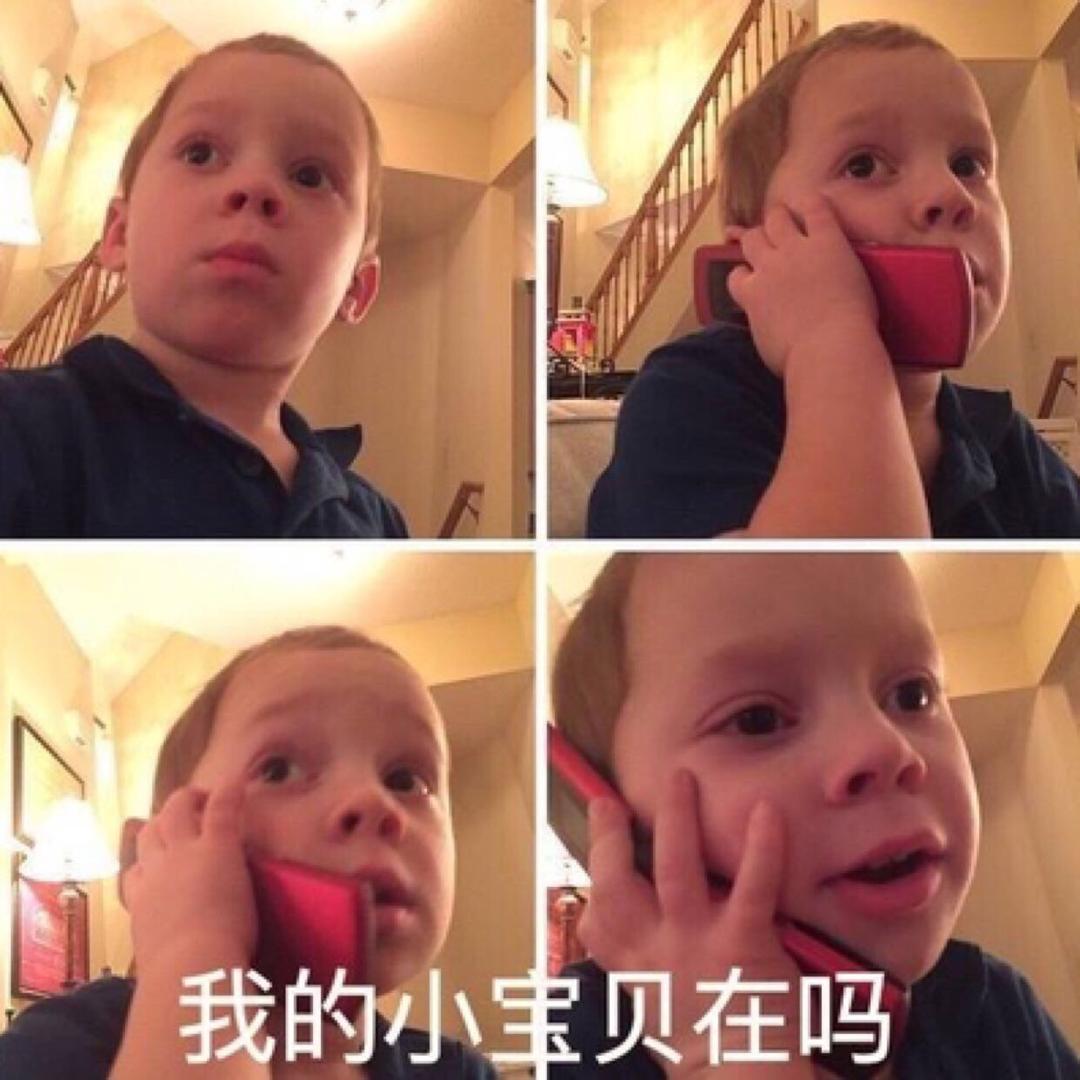 小白她爸🤵🏻