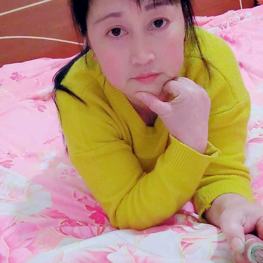 为了你