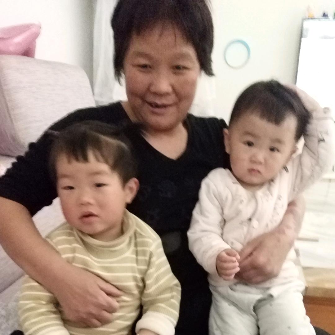 好运伴一生