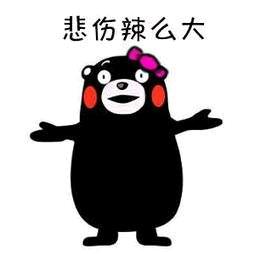 苒宝。