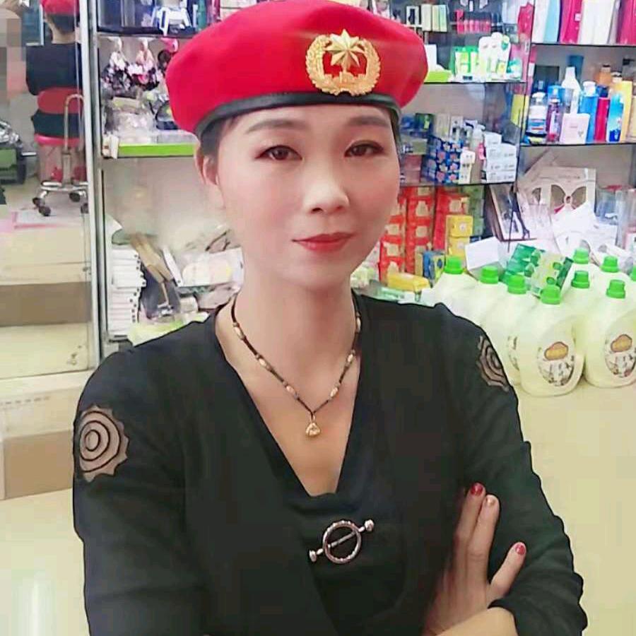官硕曾萍
