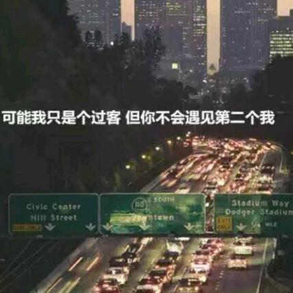 小郝