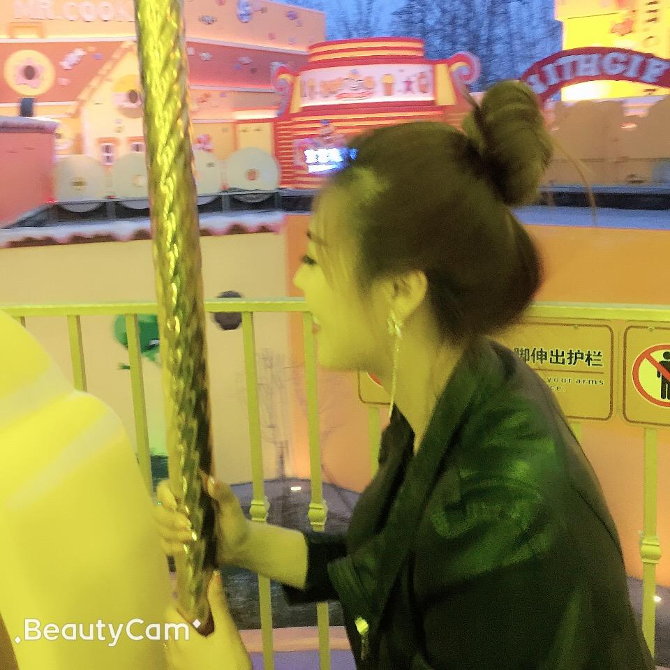 ꧁꫞꯭鑫爷꫞꧂