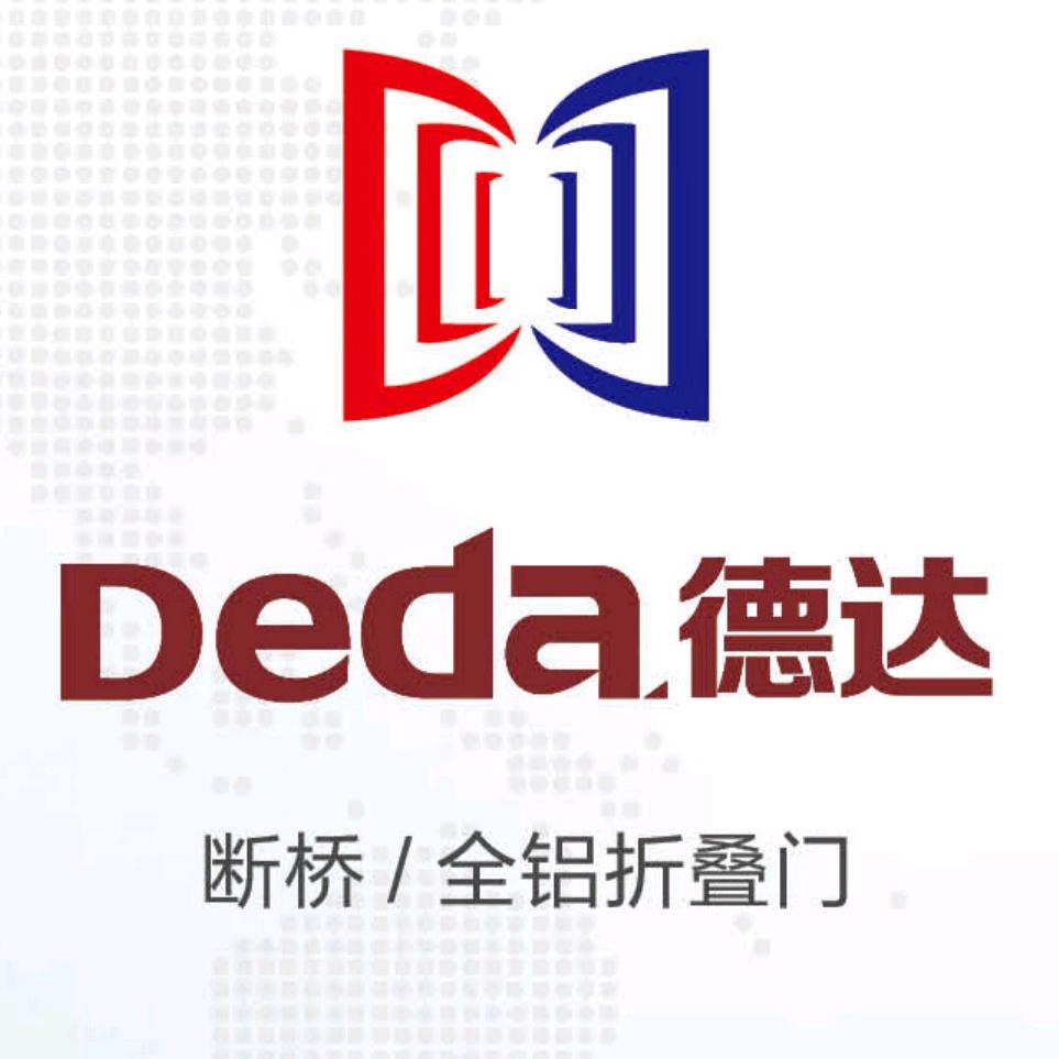济南德达门窗/个性化定制