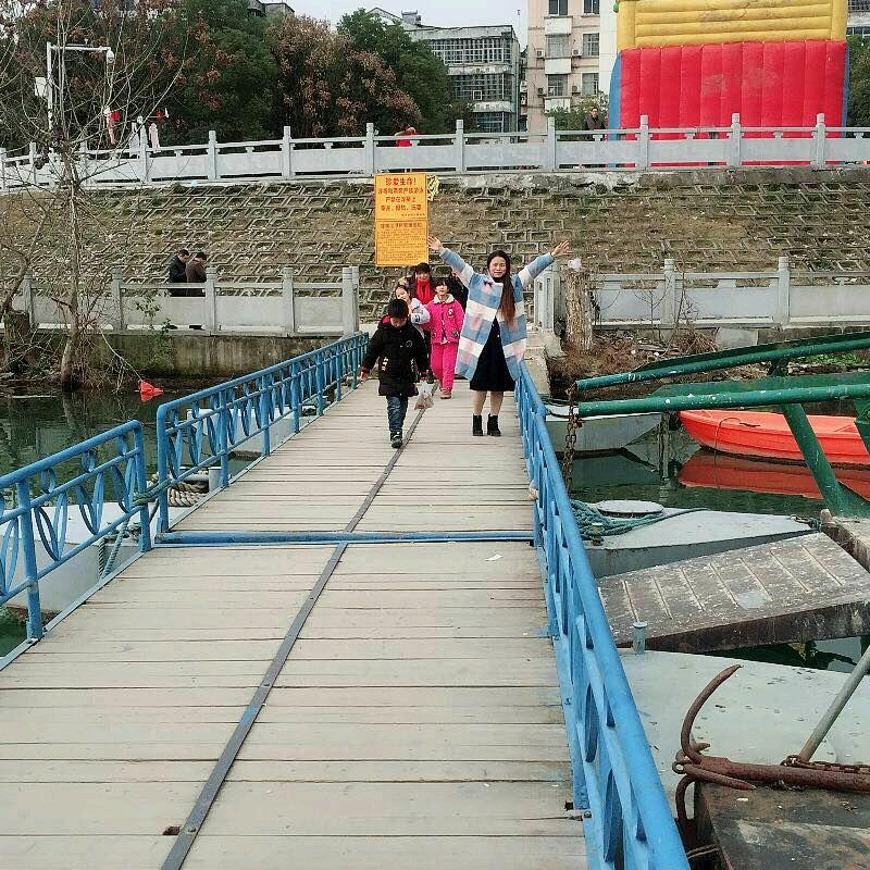 陈家幺妹