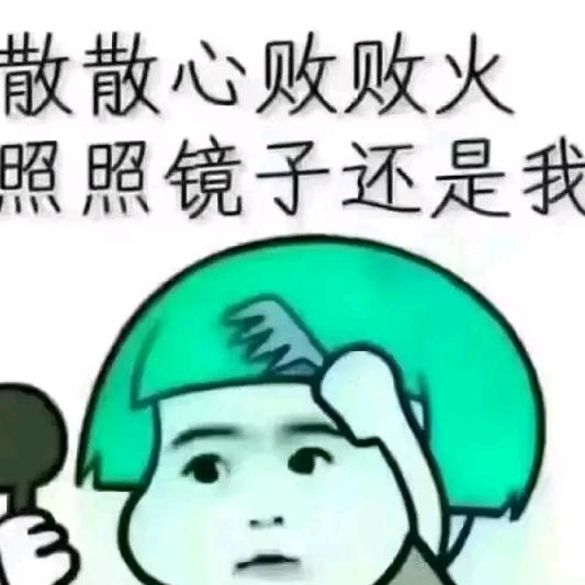 浮云