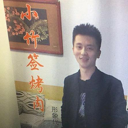 华哥小竹签烤肉