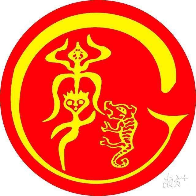 低调
