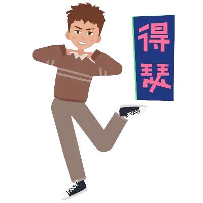 鑫达背景墙-胜芳工厂店