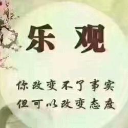 长治市新能源植物油批发（乙二醇）